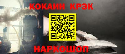 стаф Кумертау