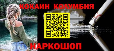 стаф Кумертау