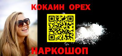 стаф Кумертау