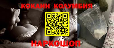 меф VHQ Кулебаки