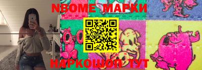 меф Кунгур