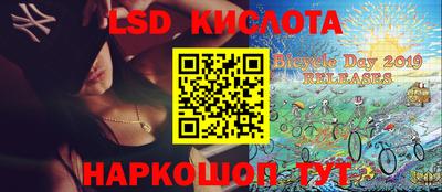 стаф Кумертау
