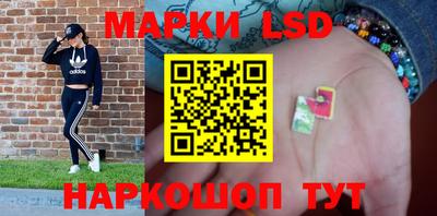 меф Кунгур
