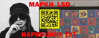 меф Кунгур