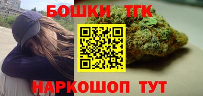 стаф Кумертау