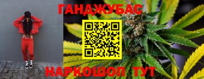 меф VHQ Кулебаки