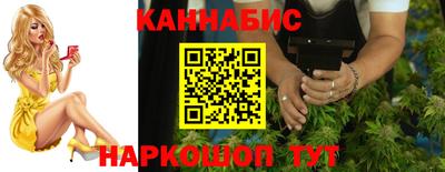 меф VHQ Кулебаки
