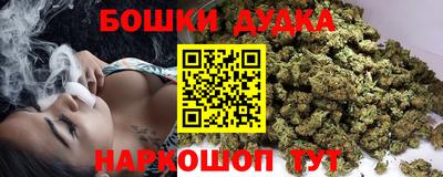 меф VHQ Кулебаки