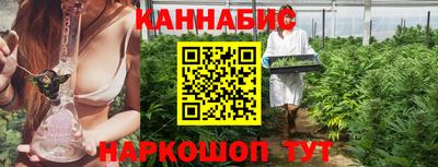 меф Кунгур