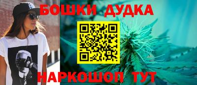 меф Кунгур