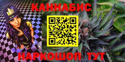 стаф Кумертау