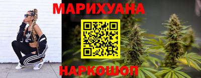 стаф Кумертау