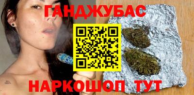 меф Кунгур