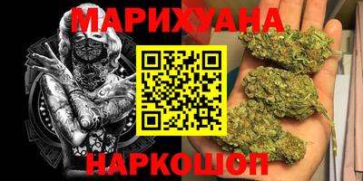 меф Кунгур