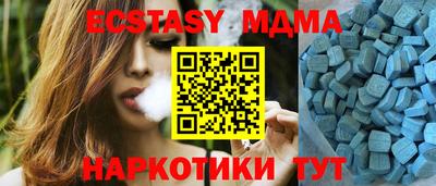 стаф Кумертау