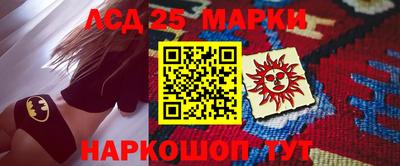 меф Кунгур