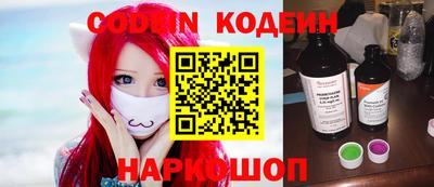 стаф Кумертау
