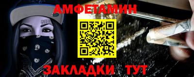 стаф Кумертау