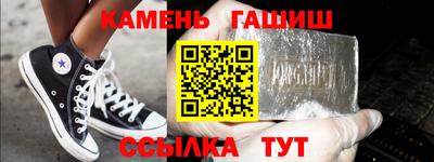 меф VHQ Кулебаки
