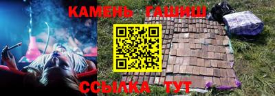 меф Кунгур